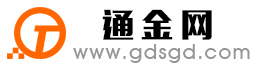 孟州通金宝
